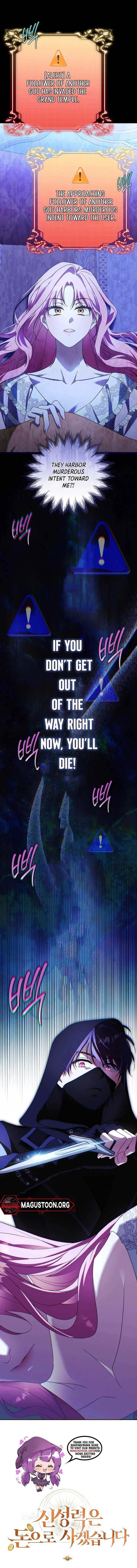 Read I Will Buy Divine Power With Money! Manga Online