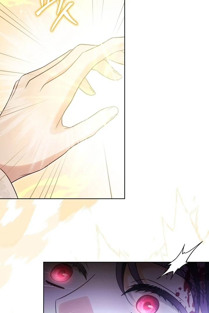 Read I Will Buy Divine Power With Money! Manga Online