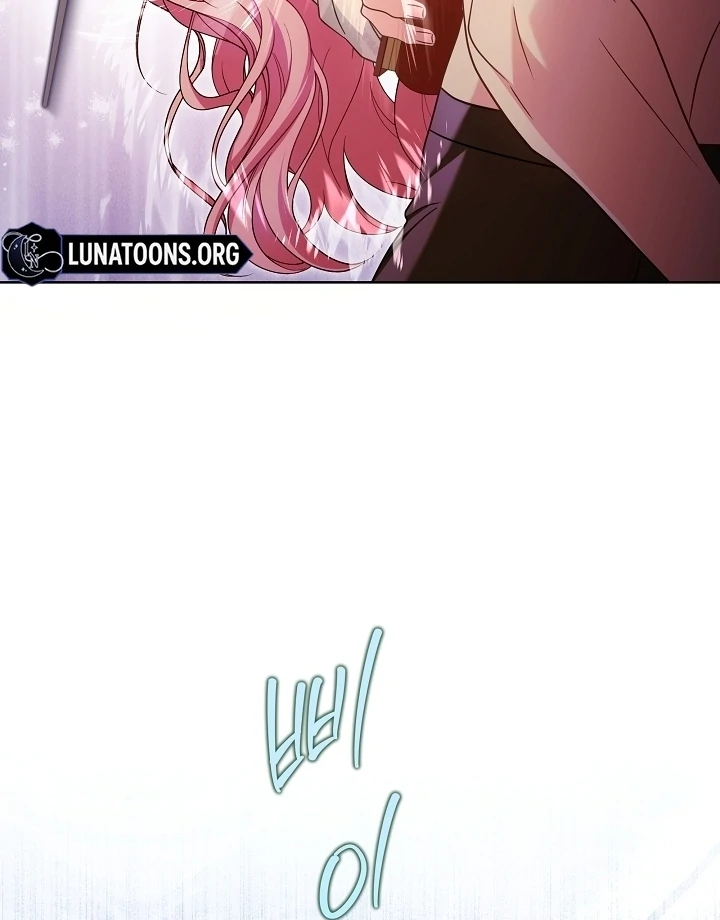 Read I Will Buy Divine Power With Money! Manga Online