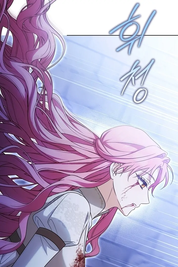 Read I Will Buy Divine Power With Money! Manga Online