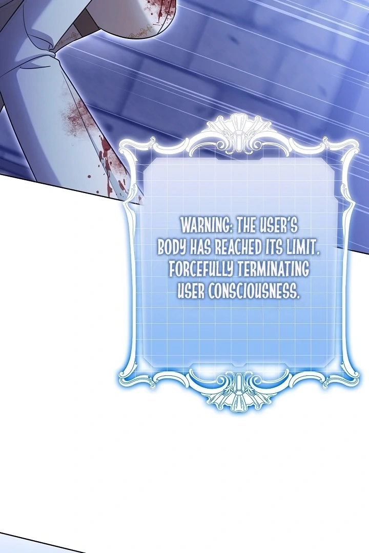 Read I Will Buy Divine Power With Money! Manga Online