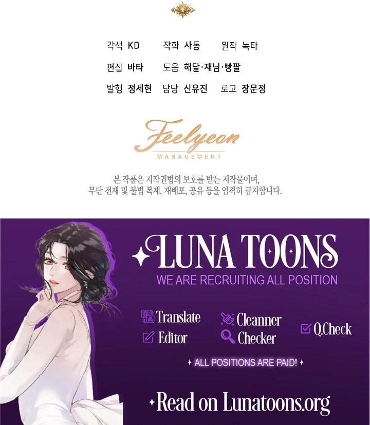 Read I Will Buy Divine Power With Money! Manga Online