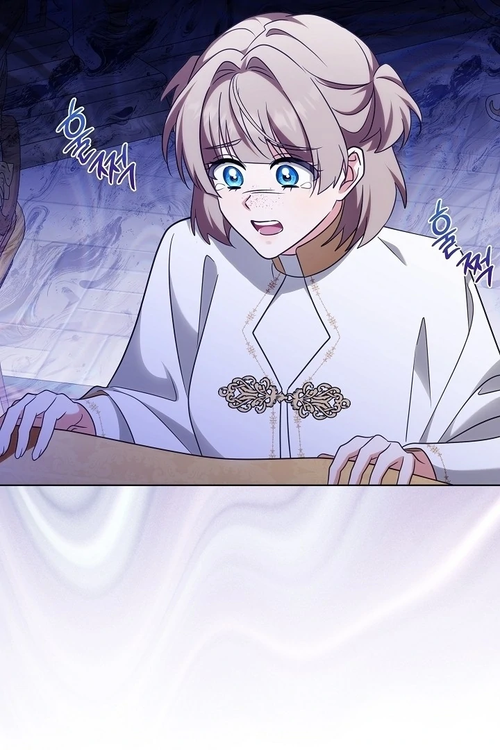 Read I Will Buy Divine Power With Money! Manga Online