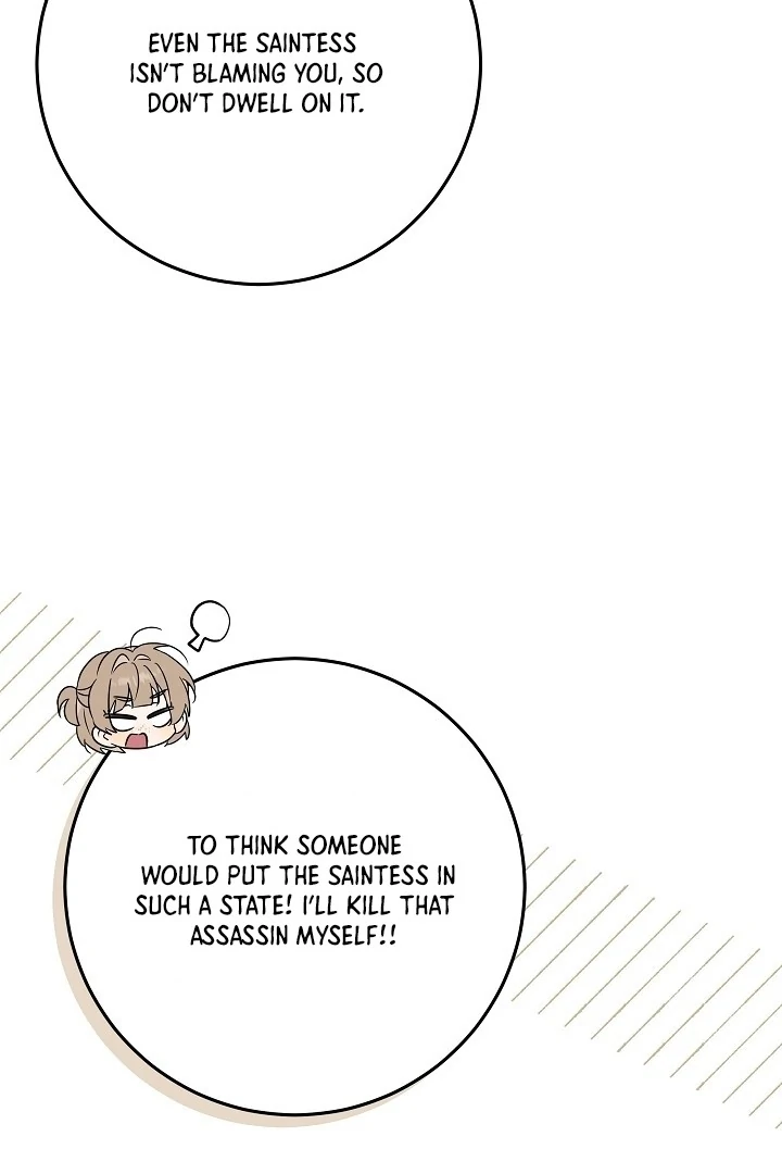 Read I Will Buy Divine Power With Money! Manga Online