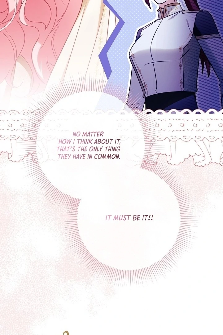 Read I Will Buy Divine Power With Money! Manga Online