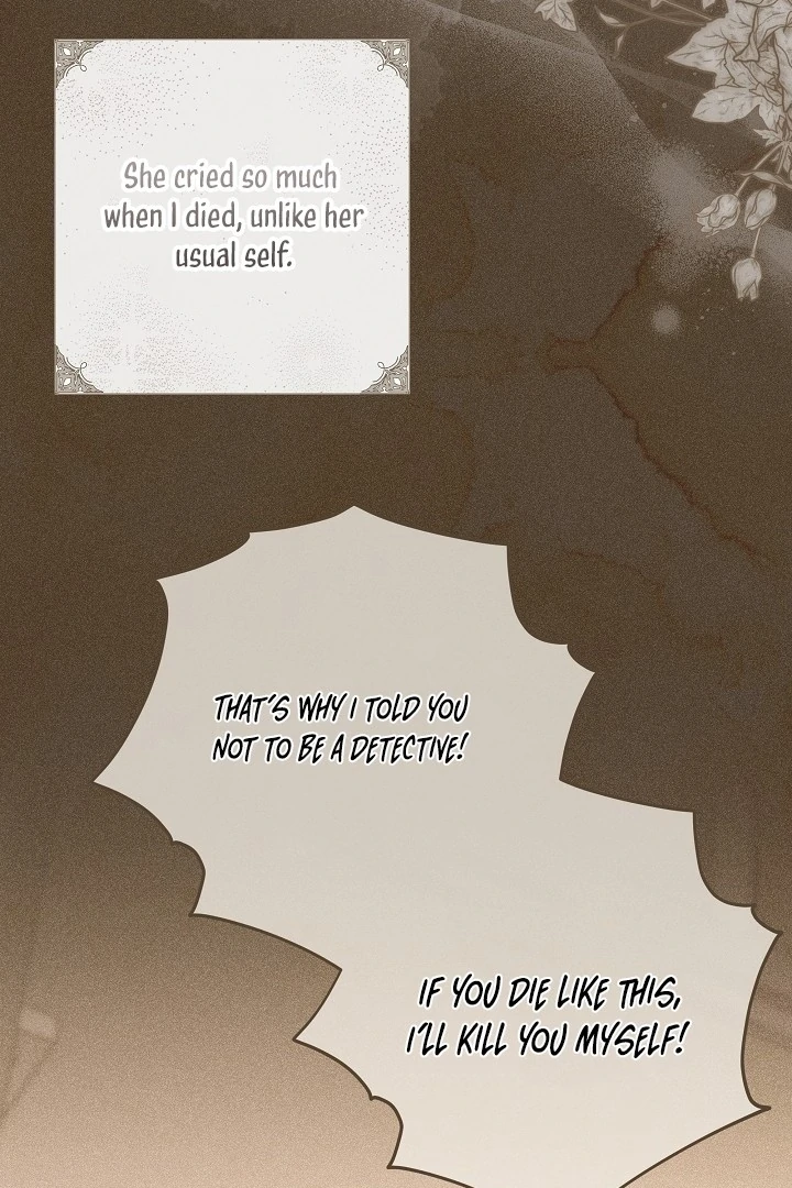 Read I Will Buy Divine Power With Money! Manga Online