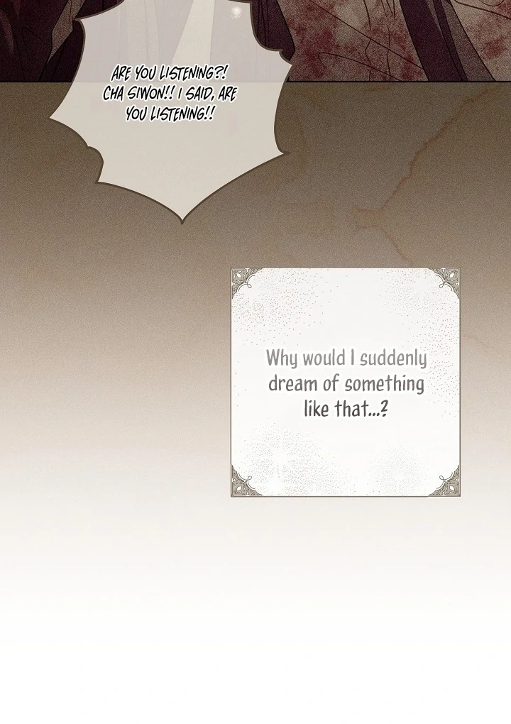 Read I Will Buy Divine Power With Money! Manga Online