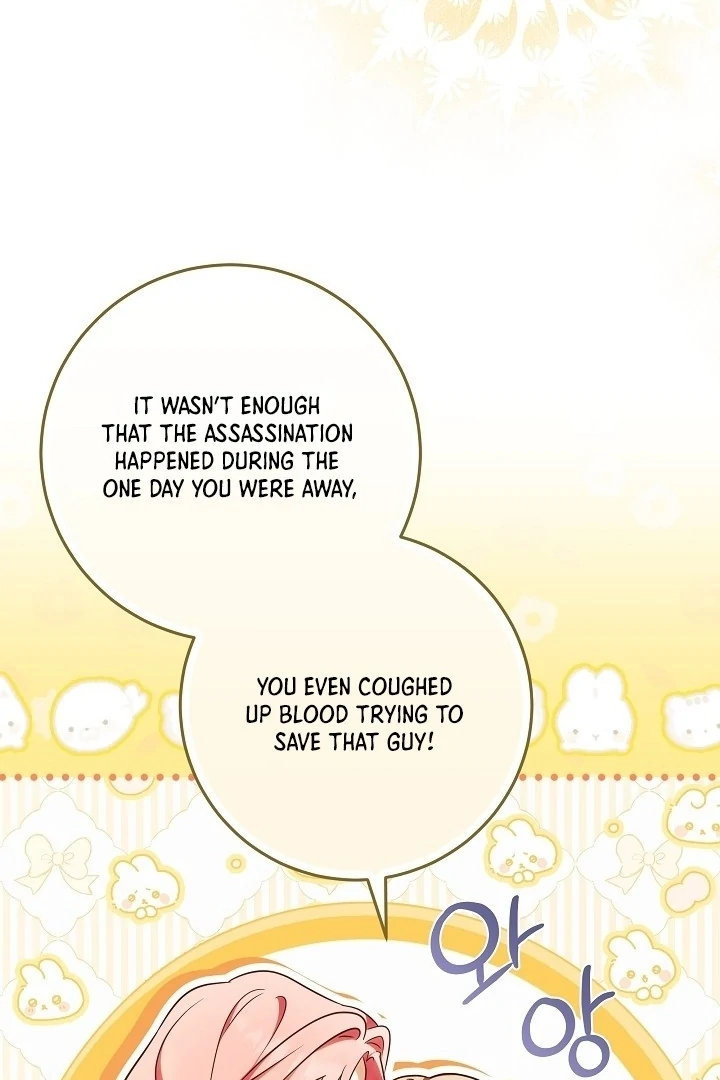 Read I Will Buy Divine Power With Money! Manga Online