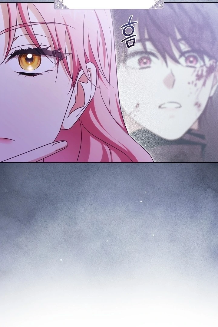 Read I Will Buy Divine Power With Money! Manga Online