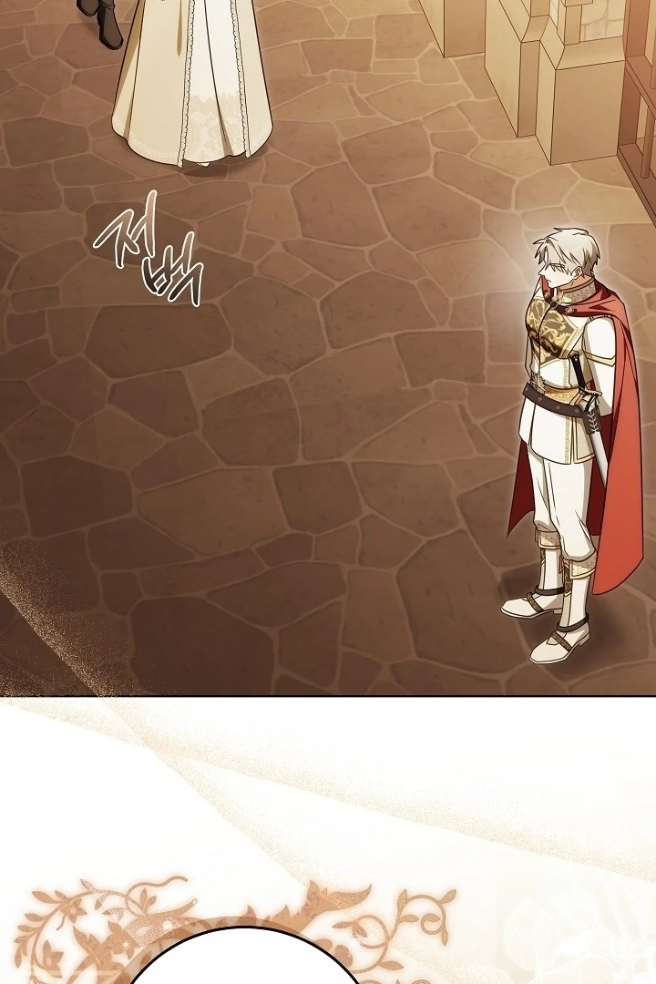 Read I Will Buy Divine Power With Money! Manga Online