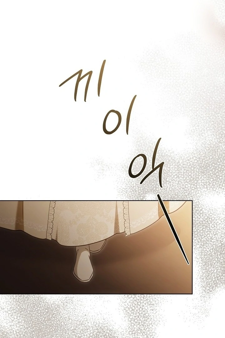 Read I Will Buy Divine Power With Money! Manga Online