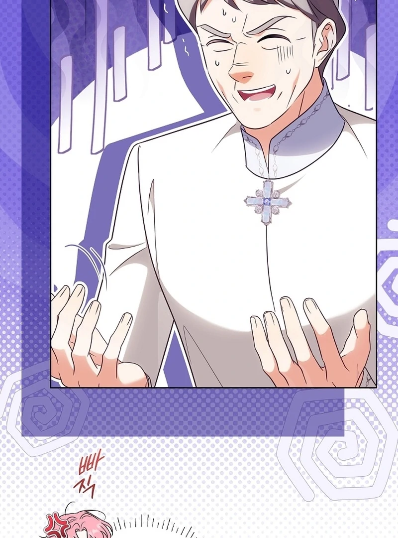 Read I Will Buy Divine Power With Money! Manga Online