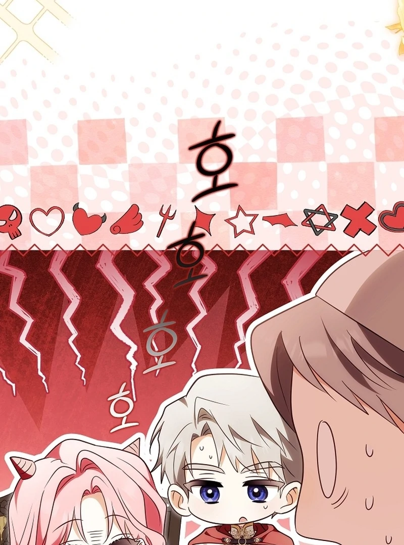 Read I Will Buy Divine Power With Money! Manga Online