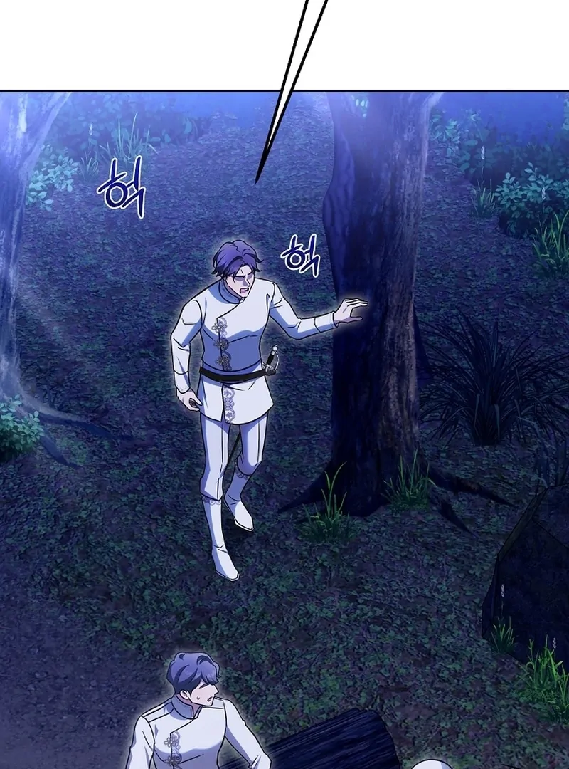 Read I Will Buy Divine Power With Money! Manga Online