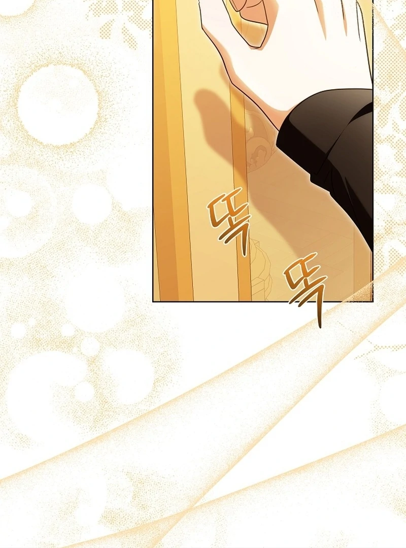 Read I Will Buy Divine Power With Money! Manga Online