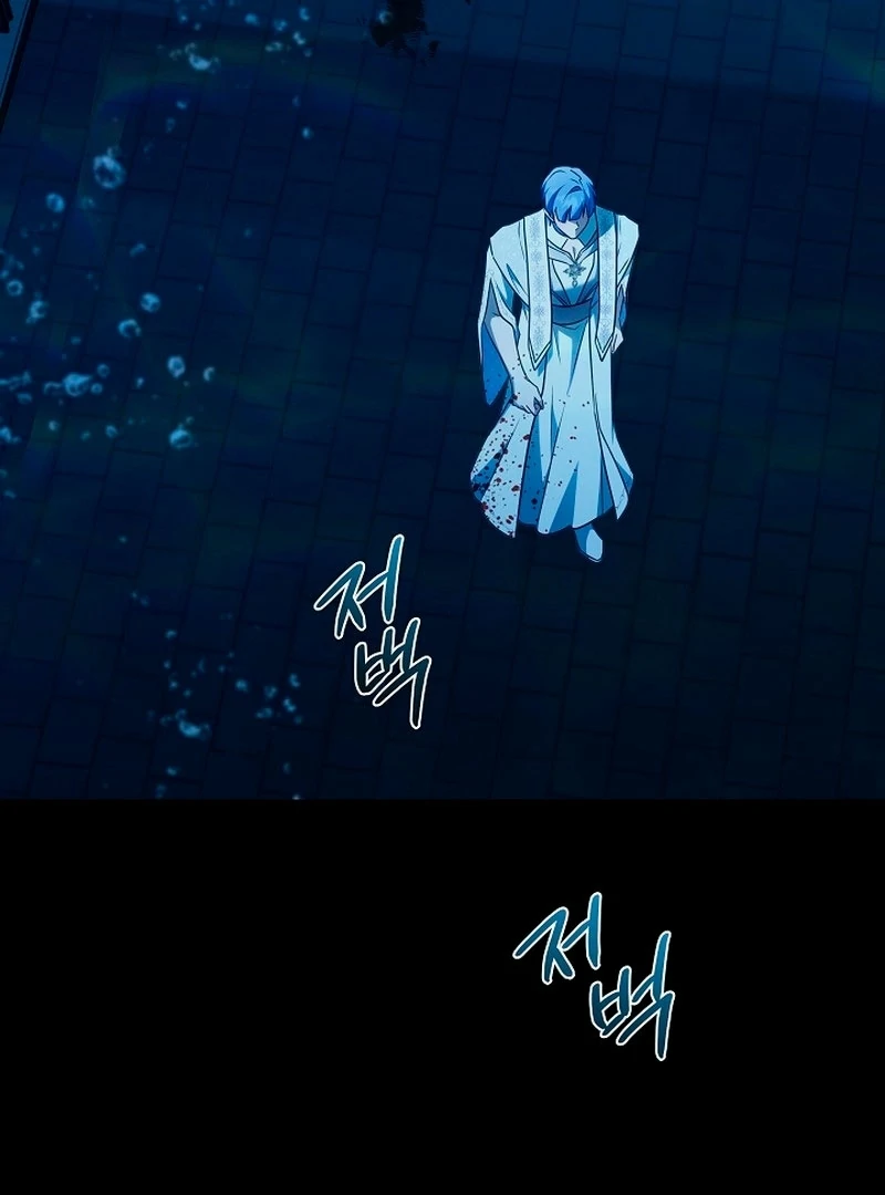 Read I Will Buy Divine Power With Money! Manga Online