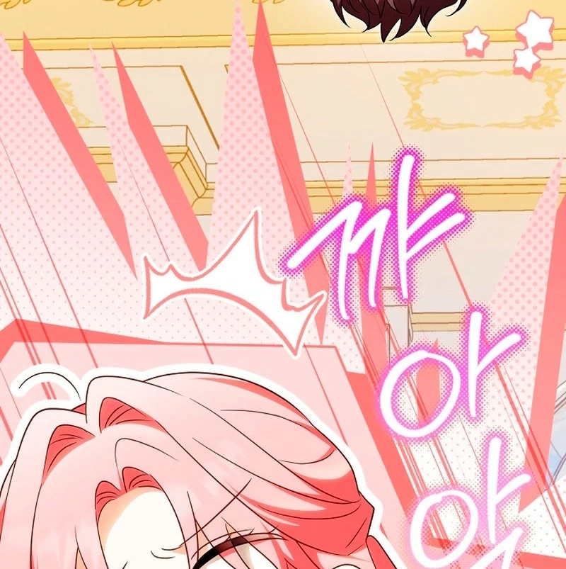 Read I Will Buy Divine Power With Money! Manga Online