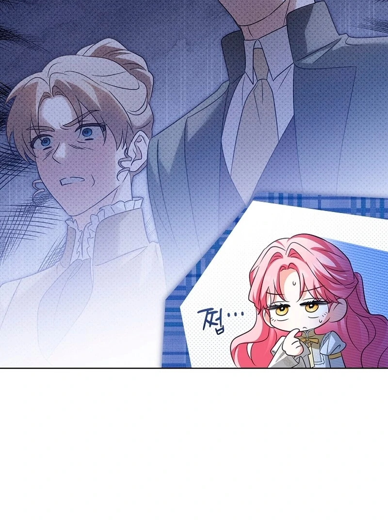 Read I Will Buy Divine Power With Money! Manga Online