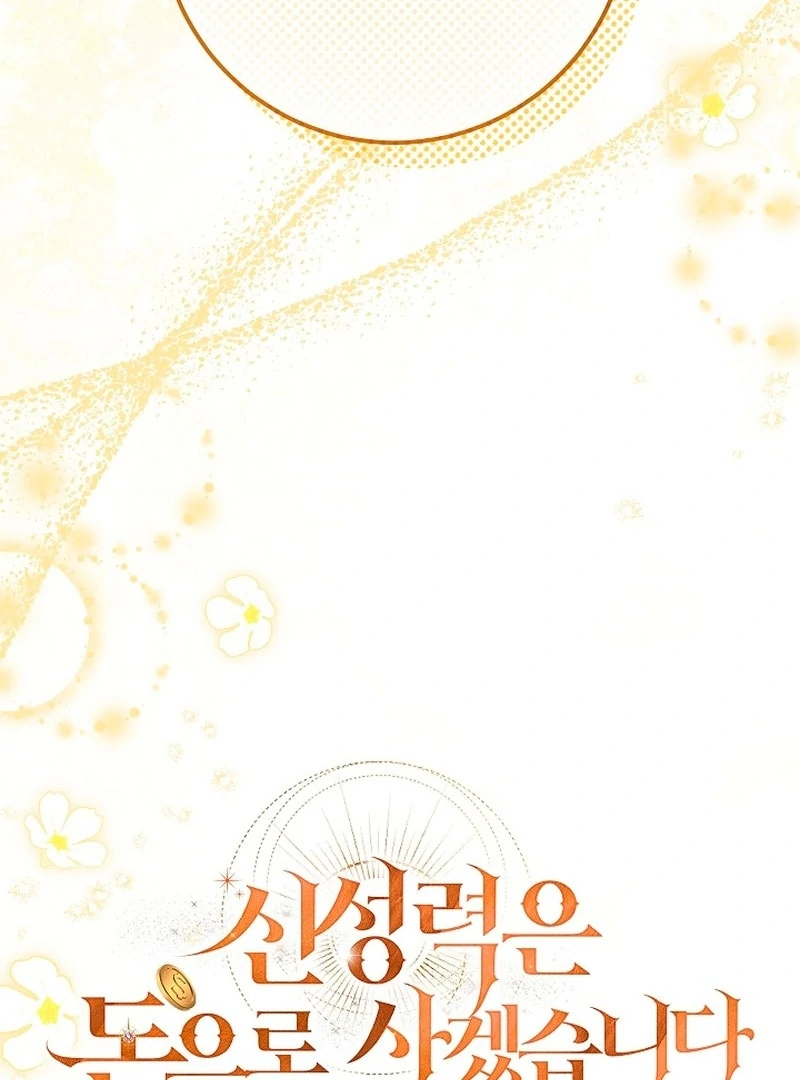 Read I Will Buy Divine Power With Money! Manga Online