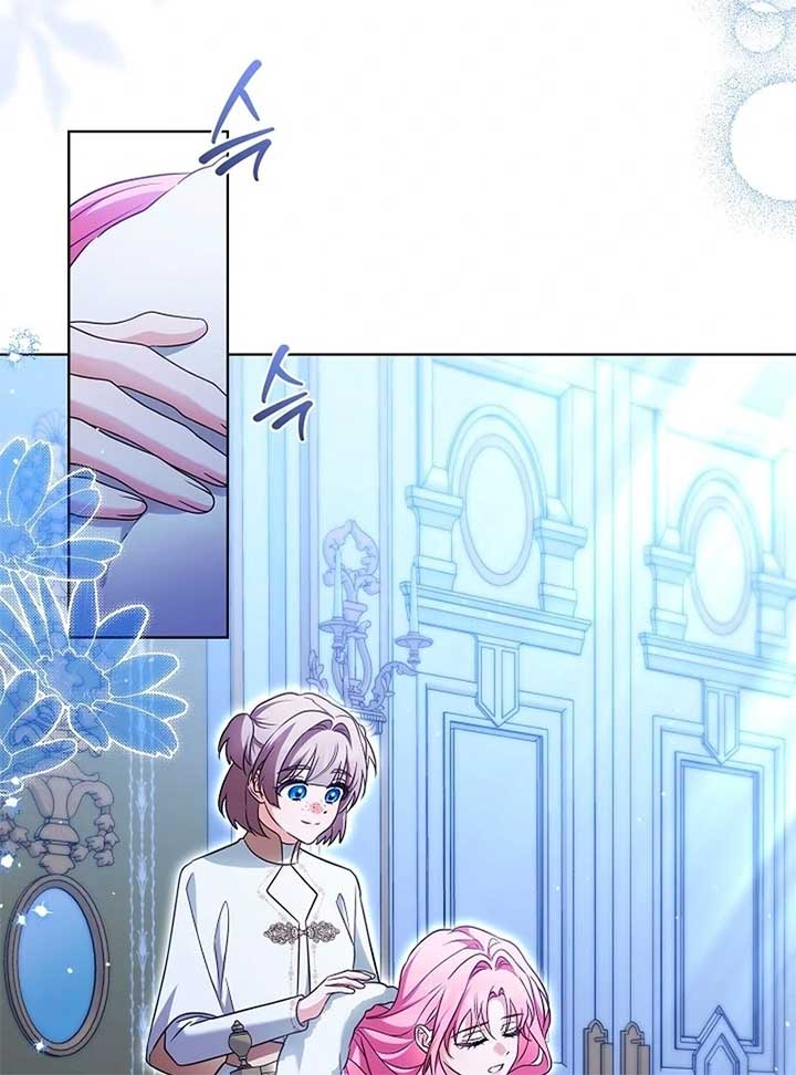 Read I Will Buy Divine Power With Money! Manga Online