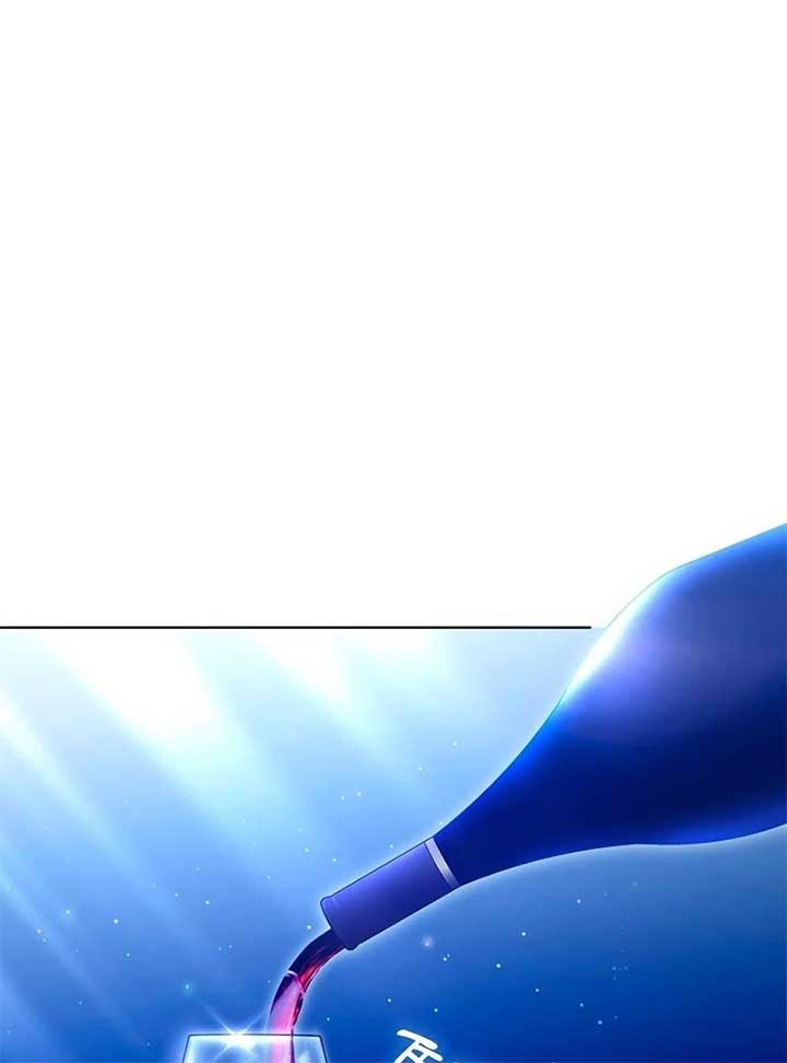 Read I Will Buy Divine Power With Money! Manga Online