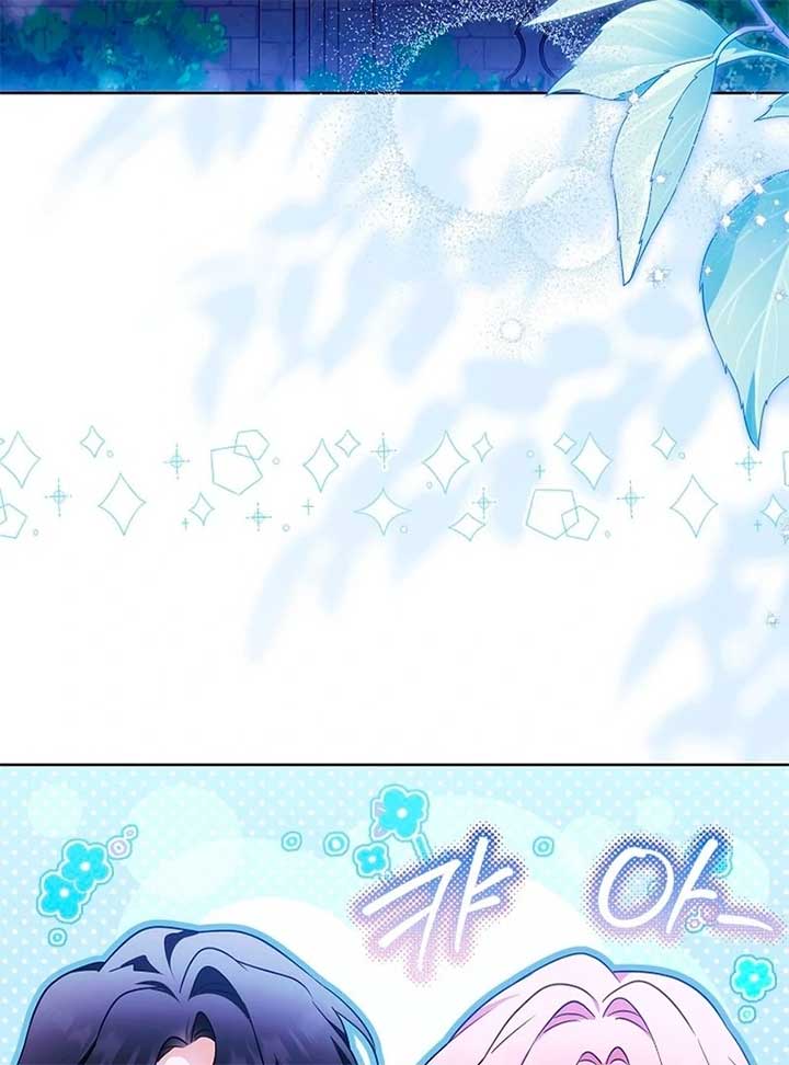 Read I Will Buy Divine Power With Money! Manga Online