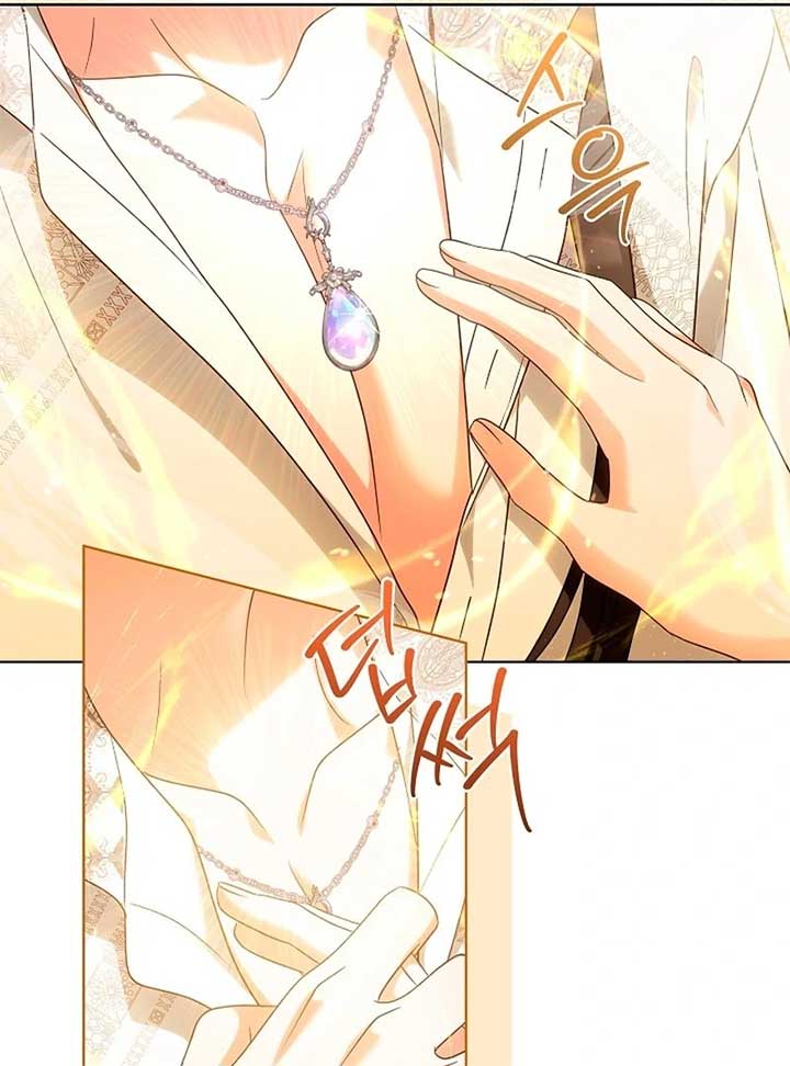 Read I Will Buy Divine Power With Money! Manga Online