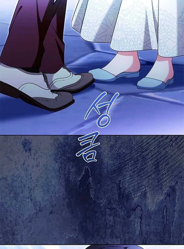 Read I Will Buy Divine Power With Money! Manga Online