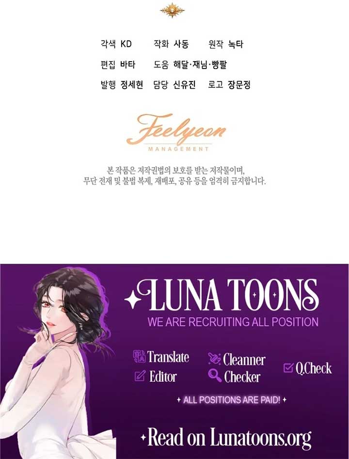 Read I Will Buy Divine Power With Money! Manga Online