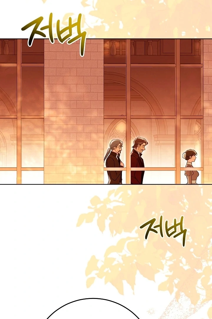 Read I Will Buy Divine Power With Money! Manga Online