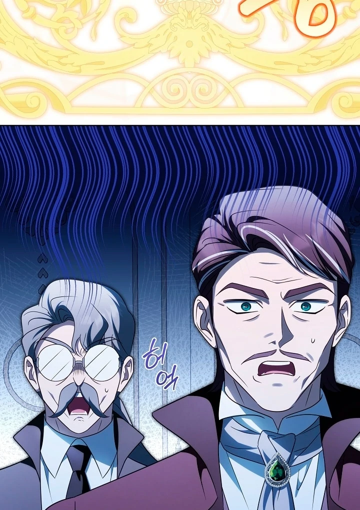 Read I Will Buy Divine Power With Money! Manga Online