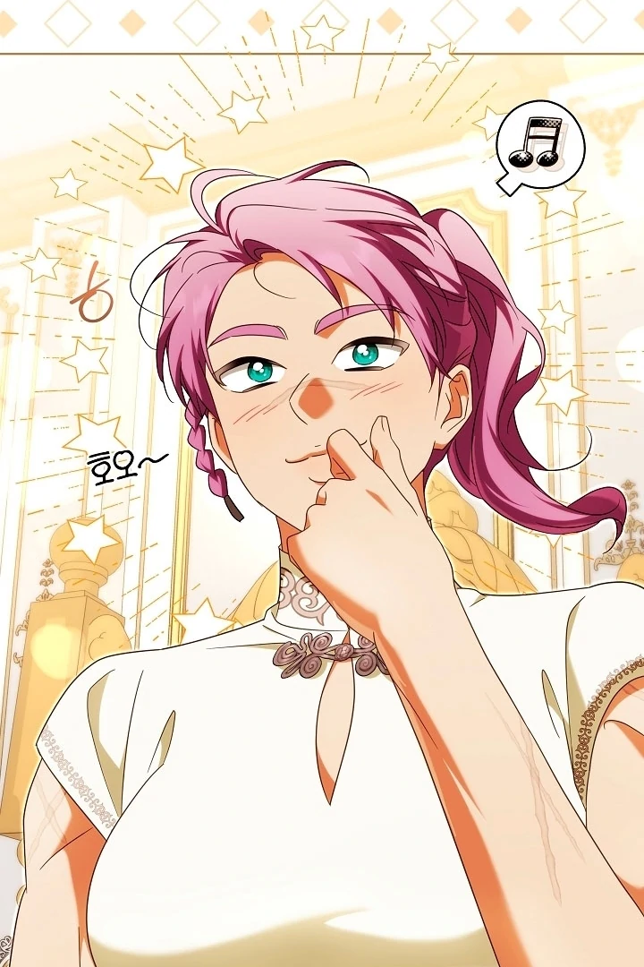 Read I Will Buy Divine Power With Money! Manga Online