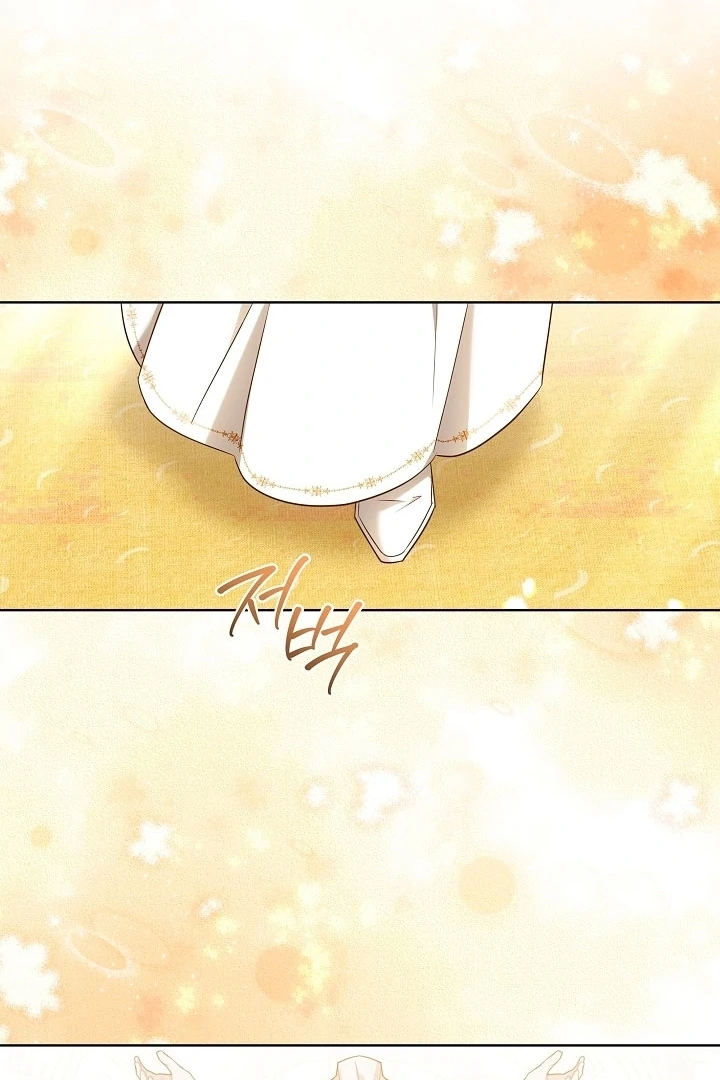 Read I Will Buy Divine Power With Money! Manga Online