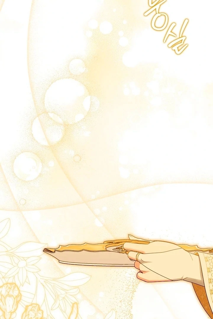 Read I Will Buy Divine Power With Money! Manga Online