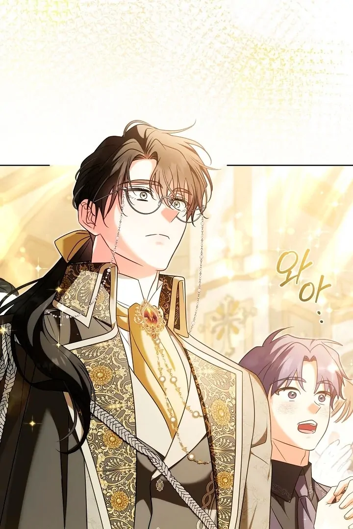 Read I Will Buy Divine Power With Money! Manga Online