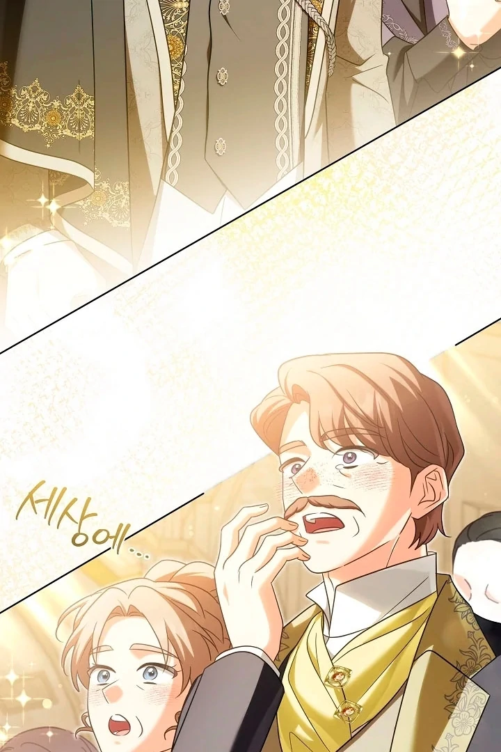 Read I Will Buy Divine Power With Money! Manga Online