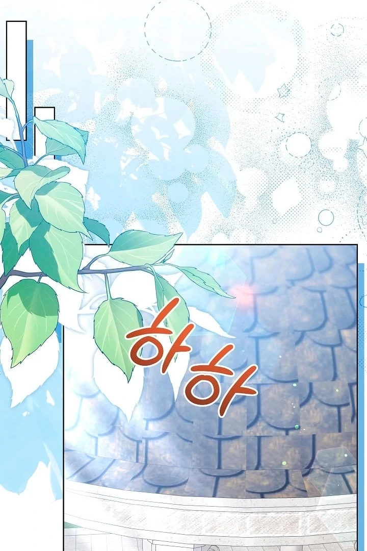 Read I Will Buy Divine Power With Money! Manga Online