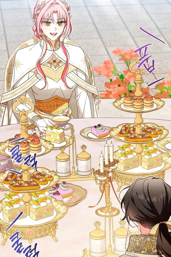 Read I Will Buy Divine Power With Money! Manga Online