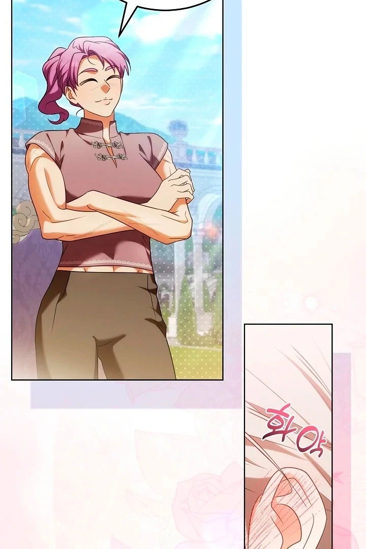 Read I Will Buy Divine Power With Money! Manga Online