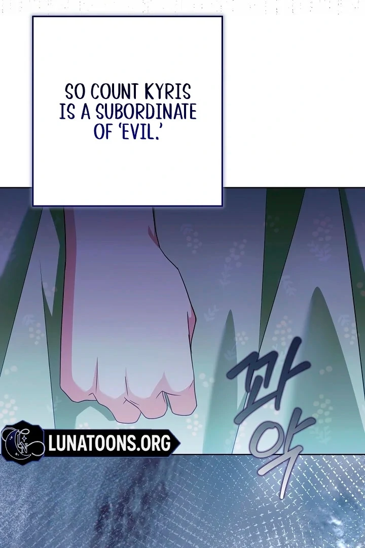 Read I Will Buy Divine Power With Money! Manga Online