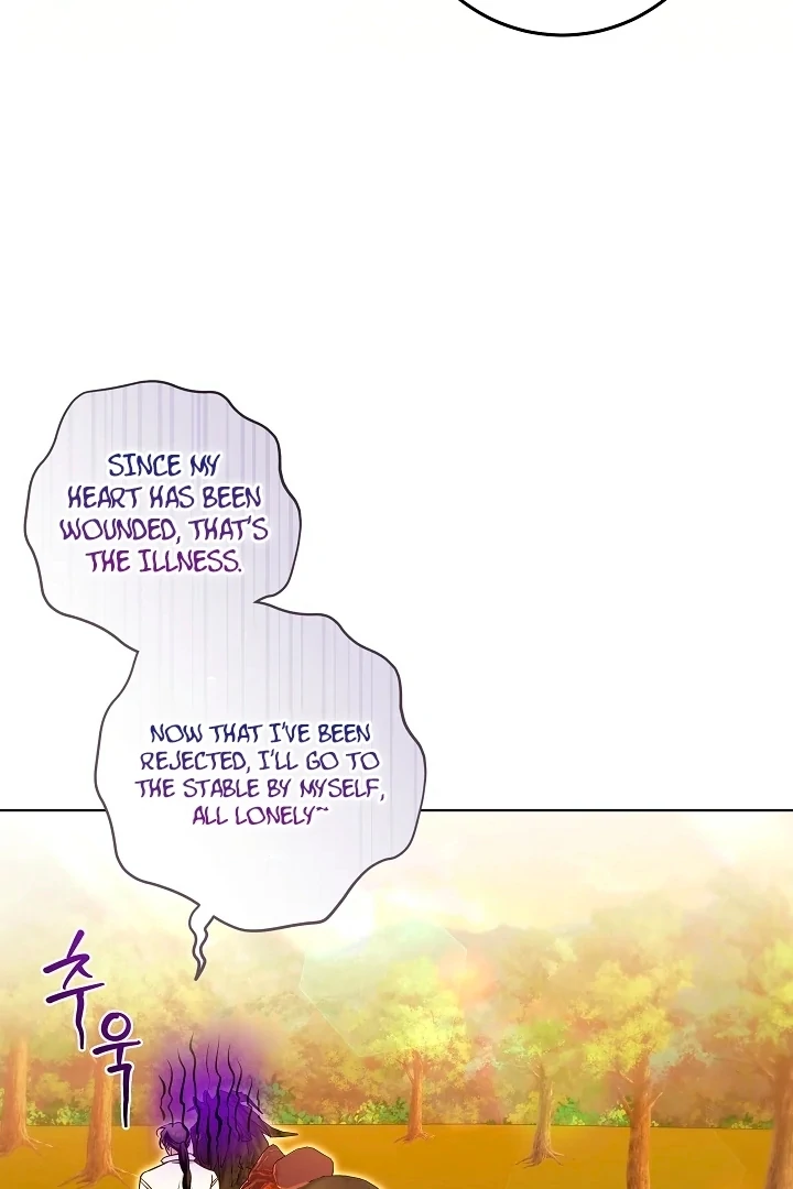 Read I Will Buy Divine Power With Money! Manga Online