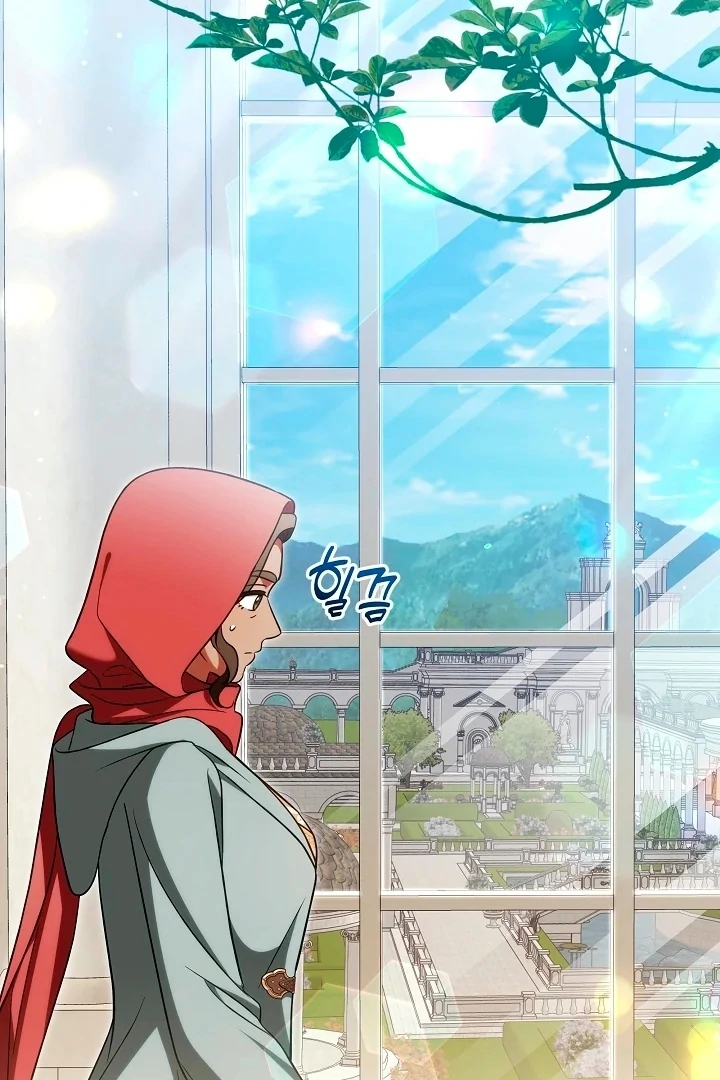 Read I Will Buy Divine Power With Money! Manga Online