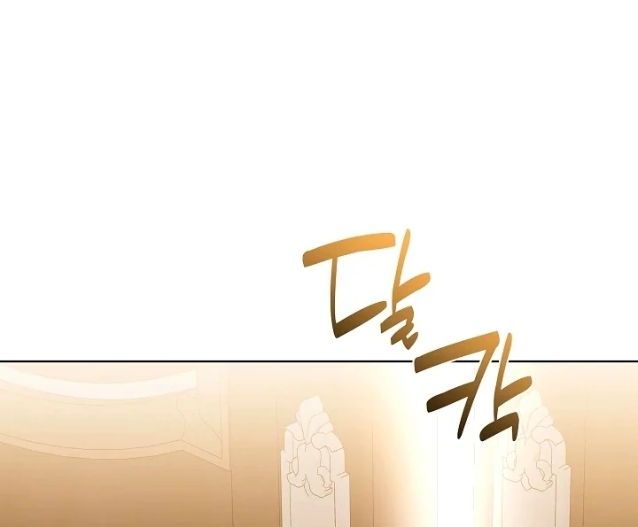 Read I Will Buy Divine Power With Money! Manga Online