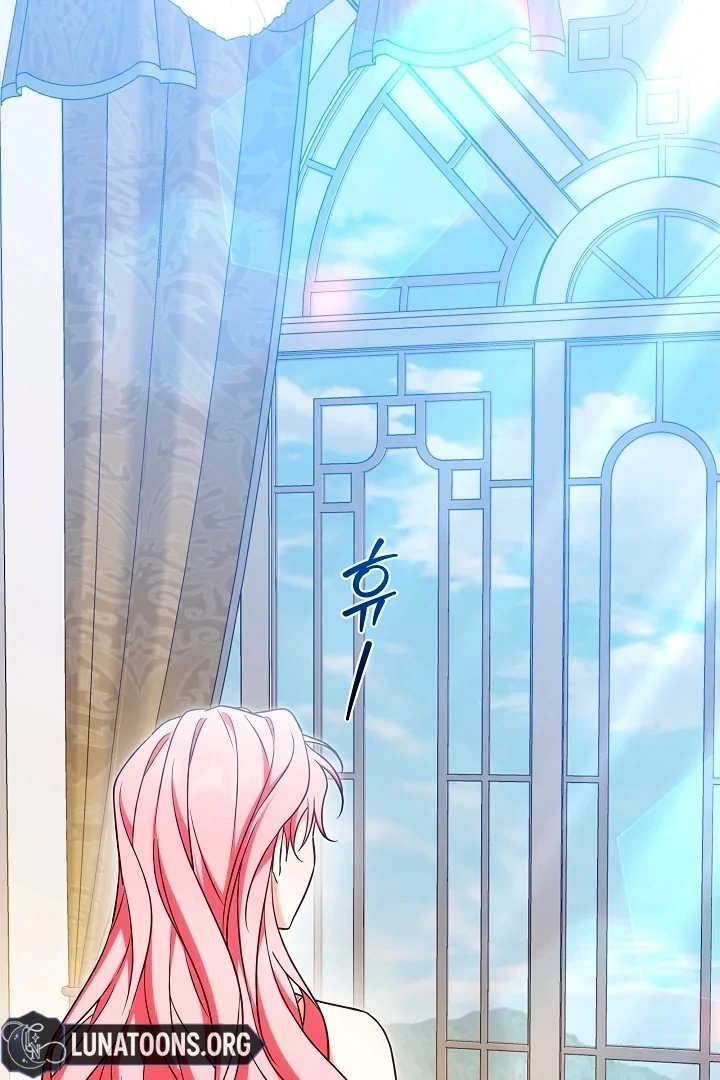 Read I Will Buy Divine Power With Money! Manga Online