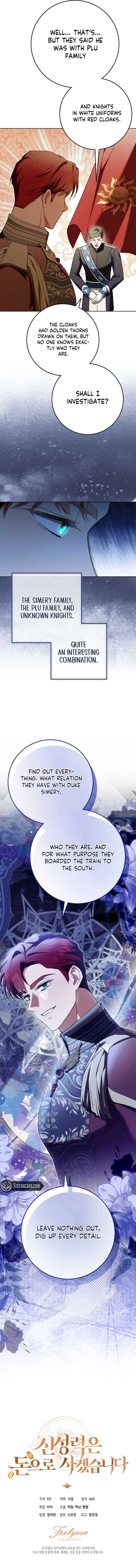 Read I Will Buy Divine Power With Money! Manga Online