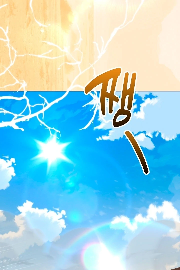 Read I Will Buy Divine Power With Money! Manga Online