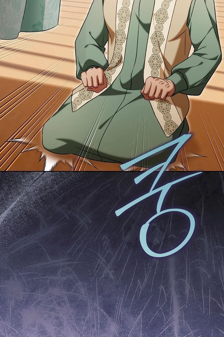 Read I Will Buy Divine Power With Money! Manga Online