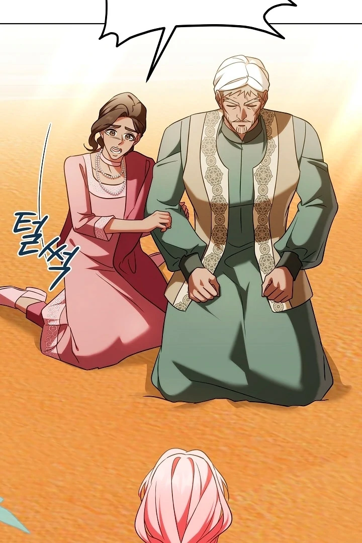 Read I Will Buy Divine Power With Money! Manga Online