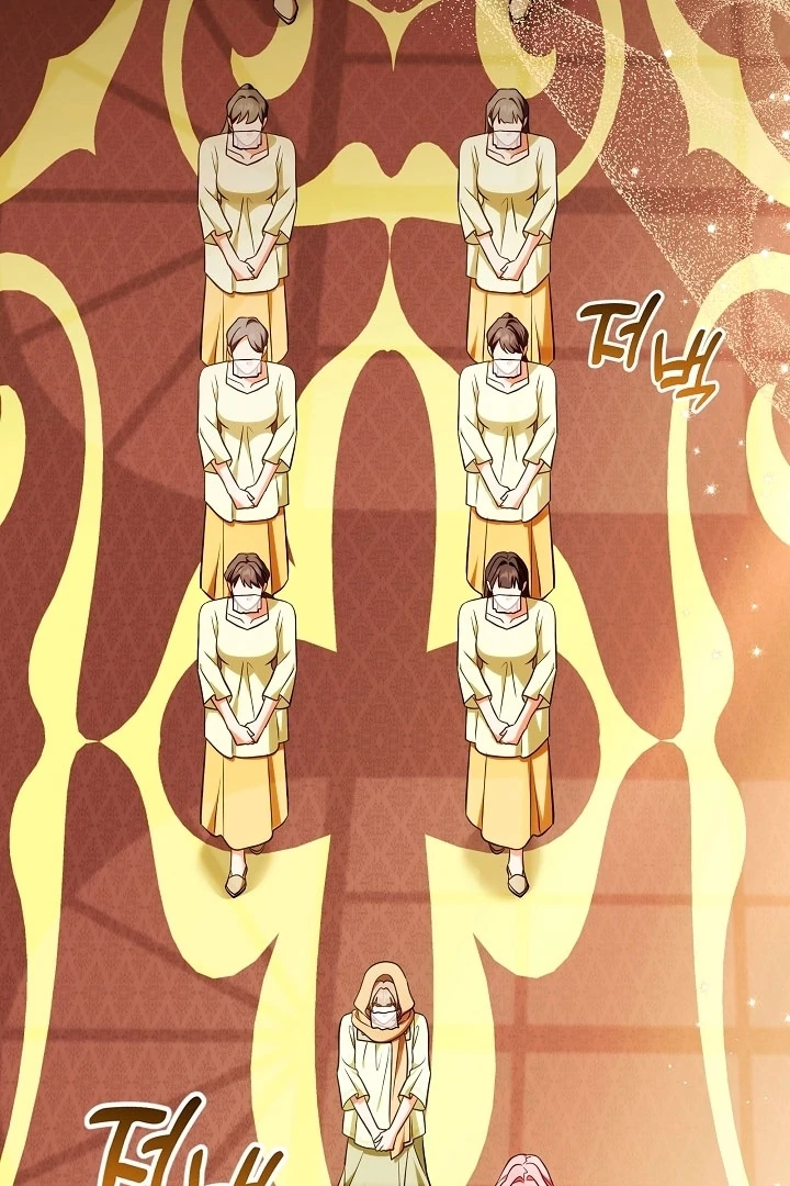 Read I Will Buy Divine Power With Money! Manga Online