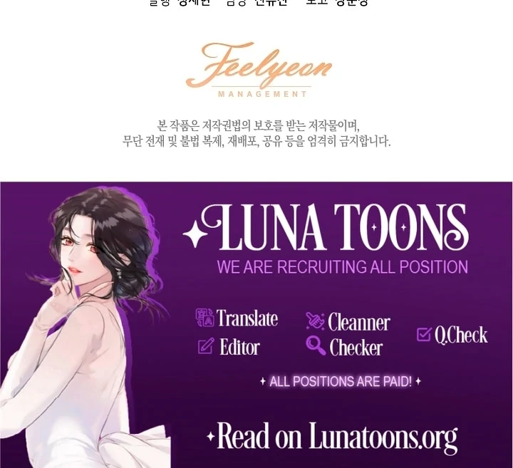 Read I Will Buy Divine Power With Money! Manga Online